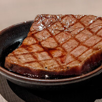 うし松 - 