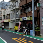 Fukumotoya - お店