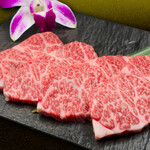 Eidorian Honten Jougai Yakiniku - 希少部位のカイノミもご用意！