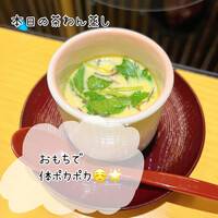 別邸 壽 - 