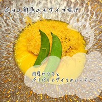 別邸 壽 - 