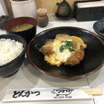 Tsukada - 