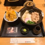 五代目 花山うどん - 