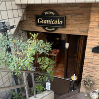 ピッツェリア ロマーナ ジャニコロ - 