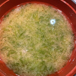 Kaiten Sushi Marukuni - 海苔汁