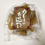 グルマンマーケット キノクニヤ - 