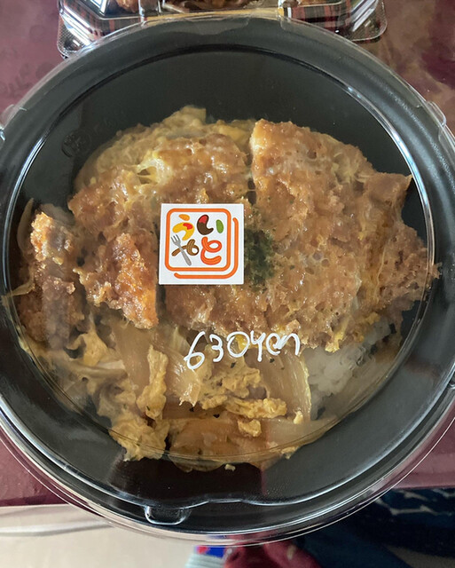 いとうや - 旭川四条（弁当）の写真