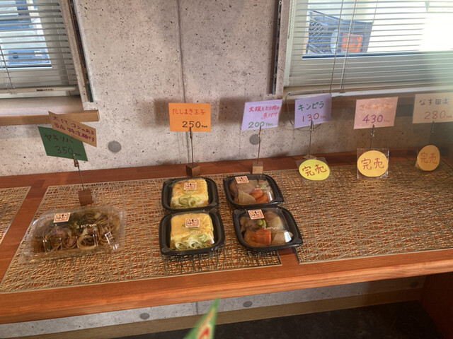 いとうや - 旭川四条（弁当）の写真