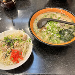 Ramen Tonya - 