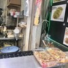 タコ焼屋 ケンちゃん
