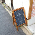 Knot cafe - 