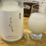 旬ものと日本酒 とみ笑 - 久保田のにごり