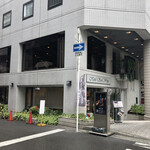 Chuugokuryouri Toukaen - ホテル外観