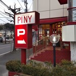 PINY - PINY 片瀬山本店 （パイニイ）