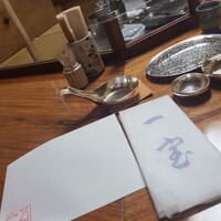 一宝 本店 - 