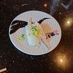 Sushichoushimaruminamisenjuten - 