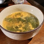 Sumibi Sarai - ワカ玉スープ