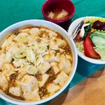 Yamakyuu - 麻婆丼