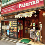 パレルモ 池袋店 - 