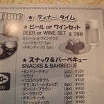 シルジャナ - 生ビール　と　タンドリーつまみ　素敵　