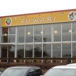 ＦＵＷＡＲＩ - 