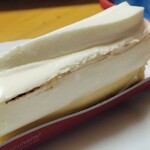 アテスウェイ - 