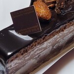 アテスウェイ - 