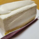 アテスウェイ - 