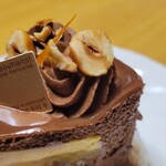 アテスウェイ - 