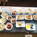 フレイムホテル札幌 - 