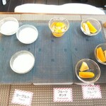 フレイムホテル札幌 - 