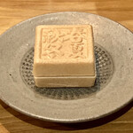 文化商店 - ドライイチジクとクリーム チーズの最中(400円)