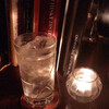 Vision whisky bar - 