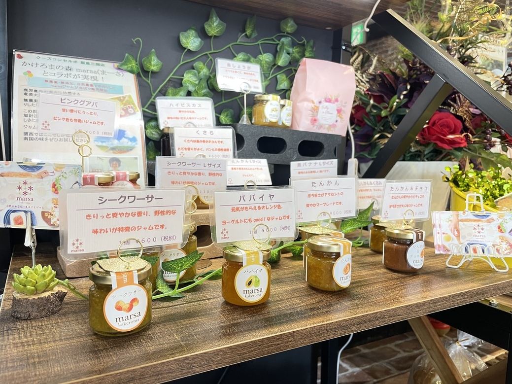 メニュー写真 : クーズコンセルボ 三国店 （Coo's Conservo） - 三国