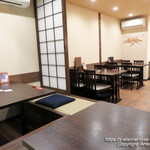 京都ご飯 奄美の鶏飯 小元 - 