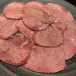 Beef collection HIRAMATSU - 