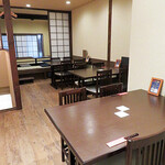 京都ご飯 奄美の鶏飯 小元 - 