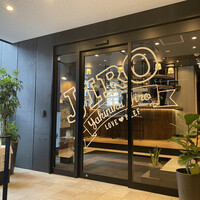 焼肉&手打ち冷麺 二郎 KANAYAMA - 