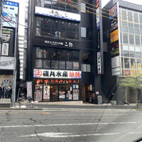 焼肉&手打ち冷麺 二郎 KANAYAMA - こちらの2階