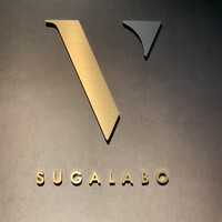 スガラボヴィー - 