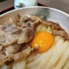 手打ちうどん 大蔵