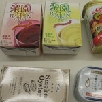 ローソンストア100 - ドリンク写真: