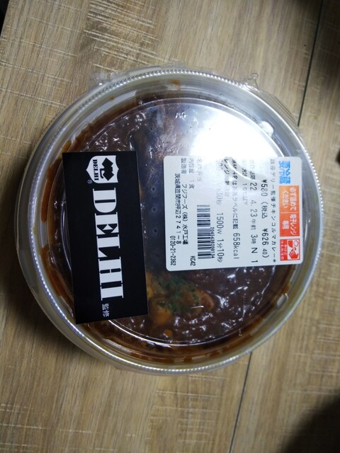 セブンイレブン 原町西町店 - 原ノ町（コンビニ・スーパー）の写真