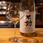 木鶏 - 2022.4 不動 純米原酒 古酒 2002年醸造