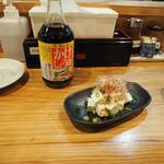 卓 - クリームチーズ冷奴風その１