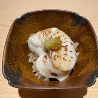すが弥 - 