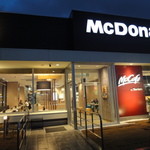 McDonald's - 