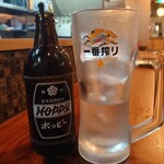 人生の暇潰し酒場 かつぺい - ホッピーセット(白)580円(税抜)