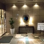 ホテルグランドプラザ浦島 - ホテルの入口