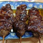 クラスノ - レバー